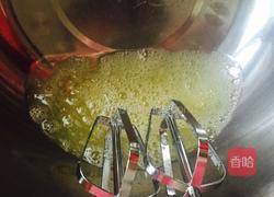 戚风蛋糕的做法图解5