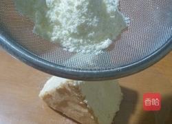 奶酪戚风蛋糕的做法图解6