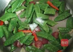 腊味荷兰豆的做法图解10