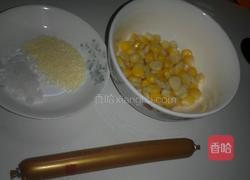 玉米猪皮冻的做法图解5