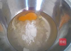 花生桃酥的做法图解2