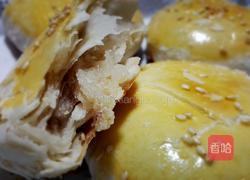 老婆饼的做法图解23