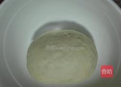 老婆饼的做法图解1