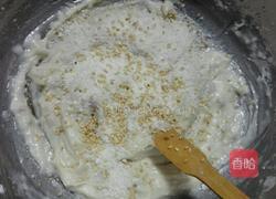 老婆饼的做法图解6