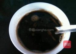 生姜红糖水的做法图解4