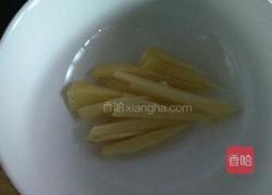 生姜红糖水的做法图解1