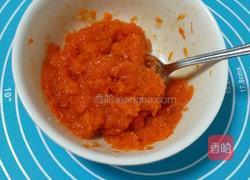 小葫芦南瓜馒头的做法图解5