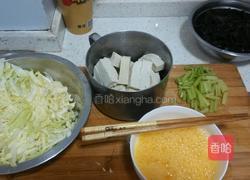 豆腐焖蛋的做法图解1