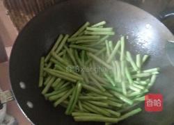 豆角炒肉的做法图解3