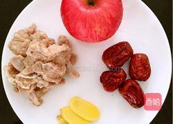 猪肺红枣苹果汤的做法图解1