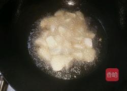 芋头烧鸡块的做法图解6