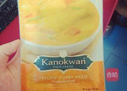 土豆咖喱饭的做法图解6