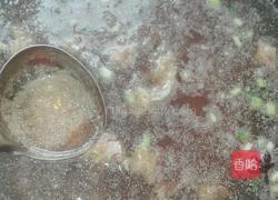 素菜牛肉砂锅的做法图解8