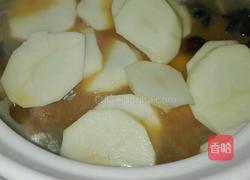 素菜牛肉砂锅的做法图解25