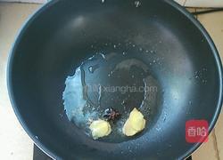 茶树菇玉米龙骨汤的做法图解4