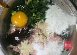五香肉丸子的做法图解3