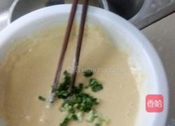 炸藕夹的做法图解4