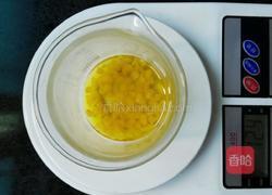 自制天然润唇膏的做法图解1