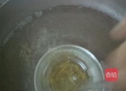 自制天然润唇膏的做法图解3