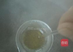 自制天然润唇膏的做法图解4