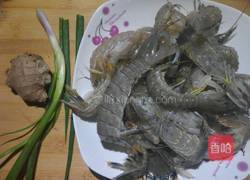 白灼濑尿虾的做法图解1