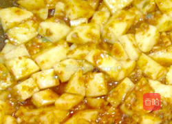 土豆焖饭的做法图解5