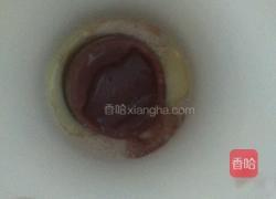 蓝莓奶茶的做法图解4