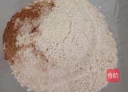 红糖全麦饼干的做法图解2