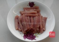 糖醋里脊的做法图解1