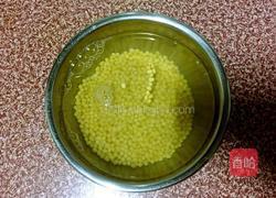 绿豆糕的做法图解1