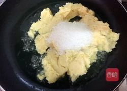 绿豆糕的做法图解4