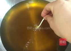 三丝的做法图解3