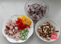 彩椒培根炒黑米饭的做法图解1