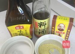 鸡骨架炖土豆的做法图解6