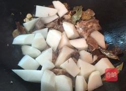 羊肉炖萝卜的做法图解7