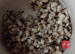 双色饺子的做法图解5