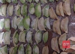 双色饺子的做法图解8