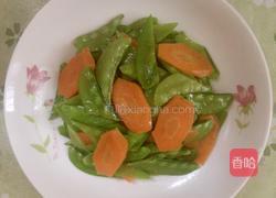 荷兰豆炒胡萝卜的做法图解5