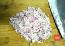 胡蘿卜鮮肉餃子的做法圖解2