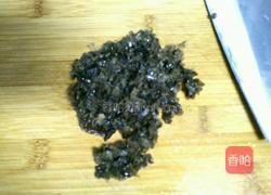 胡萝卜鲜肉饺子的做法图解4