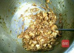 胡萝卜鲜肉饺子的做法图解10