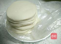 胡蘿卜鮮肉餃子的做法圖解13