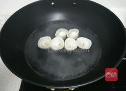 胡萝卜鲜肉饺子的做法图解21