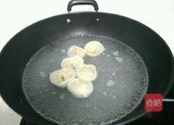 胡蘿卜鮮肉餃子的做法圖解24