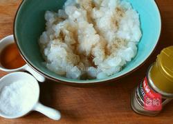 松子鱼米的做法图解5