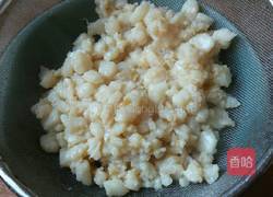松子鱼米的做法图解11