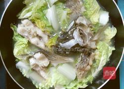 清炖草鱼白菜的做法图解5