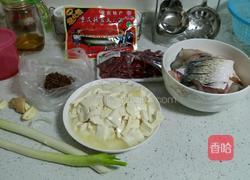 麻辣豆腐鱼的做法图解1