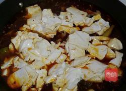 麻辣豆腐鱼的做法图解9