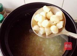 马蹄胡萝卜粥的做法图解6